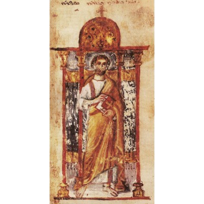 Ben-Sira-bibleorale