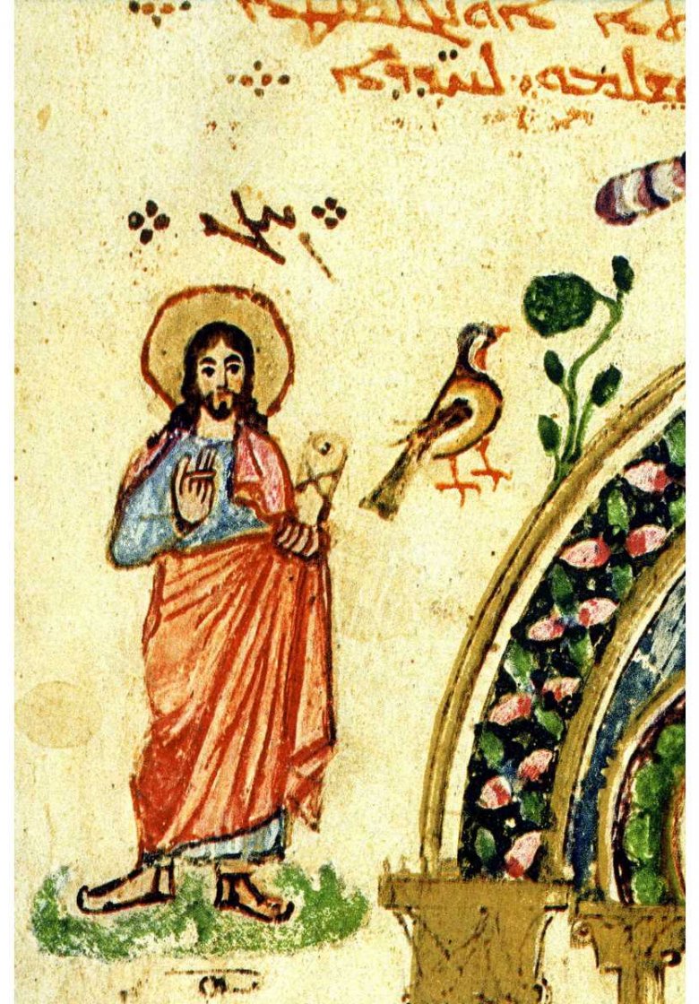 aggee rabbula 07b-bibleorale